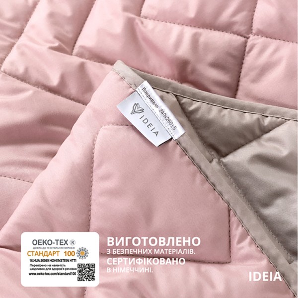 Фото - Покрывало двуспальное IDEIA Иззи 240х260 см (8-34587*003)
